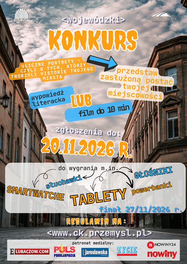 Konkurs dla uczni&oacute;w szk&oacute;ł ponadpodstawowych z Podkarpacia!